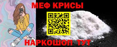 прущие грибы Нарткала
