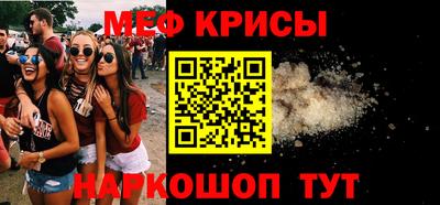 PSILOCYBIN Можга