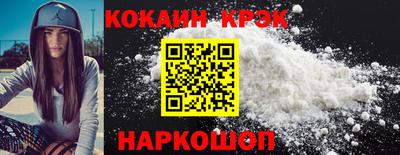 PSILOCYBIN Можга