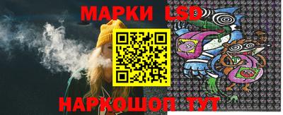 прущая мука Моздок