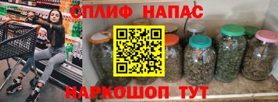 прущие грибы Нарткала