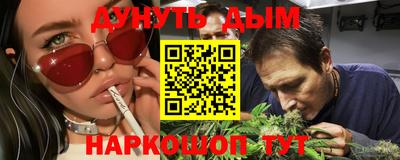 прущая мука Моздок