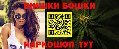 прущая мука Моздок