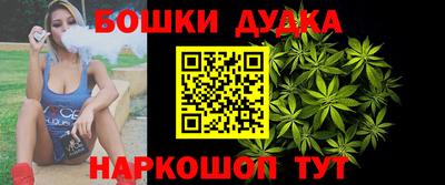 мяу мяу кристалл Можайск