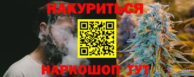 прущая мука Моздок