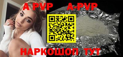 прущие грибы Нарткала