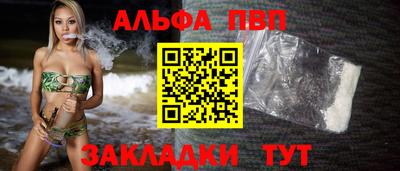 прущая мука Моздок