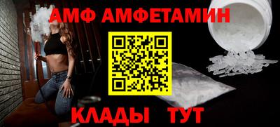 прущие грибы Нарткала
