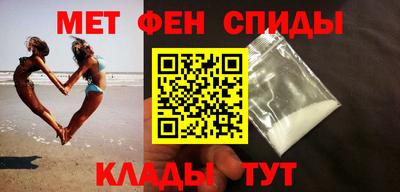 а пвп мука Нальчик
