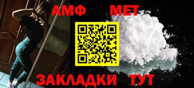 прущая мука Моздок
