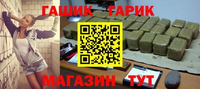 а пвп мука Нальчик