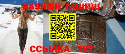 прущая мука Моздок