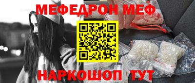 PSILOCYBIN Можга