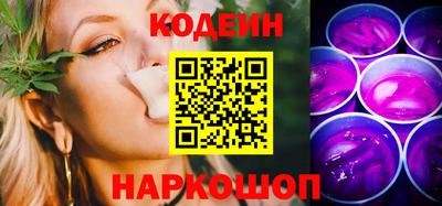 прущая мука Моздок