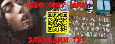 PSILOCYBIN Можга